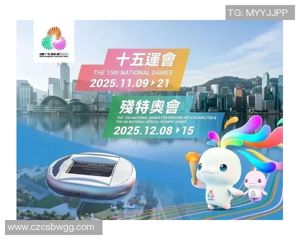 全运会|香港体操运动员陈卓琳:见到不少老朋友,很享用竞赛